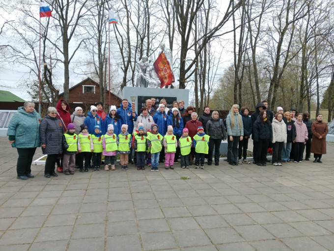 Всероссийская акция «Факел Памяти» Всероссийская акция «Факел Памяти».
